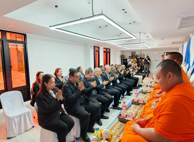 เข้าร่วมพิธีเปิดอาคารสำนักงานชุมนุมร้านสหกรณ์แห่งประเทศไทย ... พารามิเตอร์รูปภาพ 11