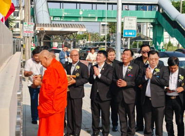 เข้าร่วมพิธีเปิดอาคารสำนักงานชุมนุมร้านสหกรณ์แห่งประเทศไทย ... พารามิเตอร์รูปภาพ 7