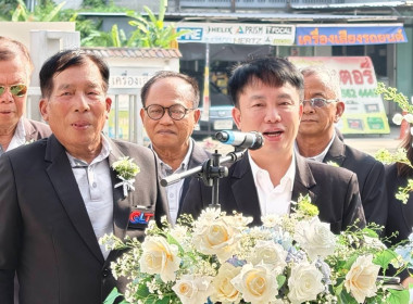 เข้าร่วมพิธีเปิดอาคารสำนักงานชุมนุมร้านสหกรณ์แห่งประเทศไทย ... พารามิเตอร์รูปภาพ 2