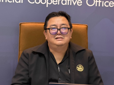 การประชุมข้าราชการ พนักงานราชการ และลูกจ้าง ... พารามิเตอร์รูปภาพ 1