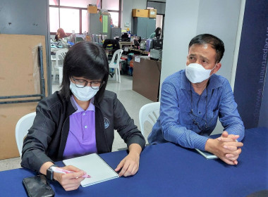 ประชุมเพื่อคัดเลือกสำนักงานสหกรณ์จังหวัด กลุ่มที่ 1 ... พารามิเตอร์รูปภาพ 4