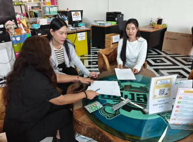 เข้ารับมอบทรัพย์สินเพิ่มเติม ของสหกรณ์แท๊กซี่หมอชิต จำกัด พารามิเตอร์รูปภาพ 2