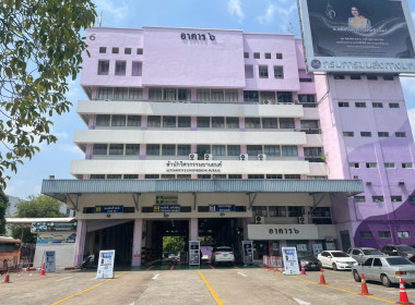 เข้าประสานงานการชำระบัญชี ของกลุ่มเกษตรกรทำสวนเกาะเกร็ด ... พารามิเตอร์รูปภาพ 2