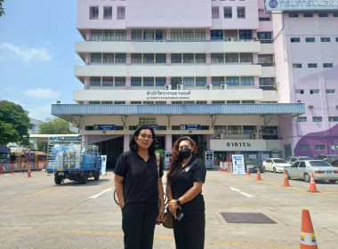 เข้าประสานงานการชำระบัญชี ของกลุ่มเกษตรกรทำสวนเกาะเกร็ด ... พารามิเตอร์รูปภาพ 1