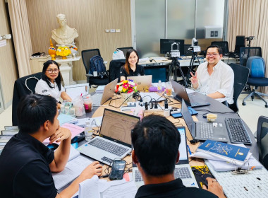 เข้าตรวจสอบกิจการและฐานะการเงินของสหกรณ์ออมทรัพย์การไฟฟ้าฝ่ายผลิตแห่งประเทศไทย จำกัด ... พารามิเตอร์รูปภาพ 1