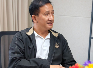 เข้าตรวจสอบกิจการและฐานะการเงินของสหกรณ์ออมทรัพย์การไฟฟ้าฝ่ายผลิตแห่งประเทศไทย จำกัด ... พารามิเตอร์รูปภาพ 2