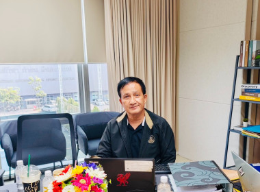 เข้าตรวจสอบกิจการและฐานะการเงินของสหกรณ์ออมทรัพย์การไฟฟ้าฝ่ายผลิตแห่งประเทศไทย จำกัด ... พารามิเตอร์รูปภาพ 2