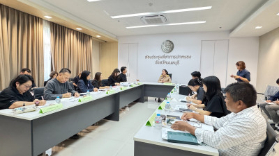 เข้าร่วมประชุมคณะกรรมการบูรณาการขับเคลื่อนงานโครงการส่งเสริมการเพิ่มช่องทางจำหน่ายและประชาสัมพันธ์สินค้าจังหวัดนนทบุรี ครั้งที่ ๒/๒๕๖๙ ... พารามิเตอร์รูปภาพ 1