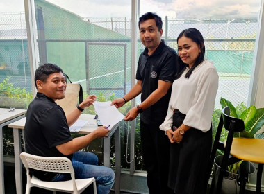 เข้าตรวจสอบกิจการและฐานะการเงินของสหกรณ์ออมทรัพย์การไฟฟ้าฝ่ายผลิตแห่งประเทศไทย จำกัด ... พารามิเตอร์รูปภาพ 4