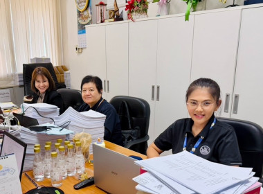 เข้าตรวจสอบกิจการและฐานะการเงินของสหกรณ์ออมทรัพย์สำนักงานปลัดกระทรวงสาธารณสุข จำกัด ... พารามิเตอร์รูปภาพ 3