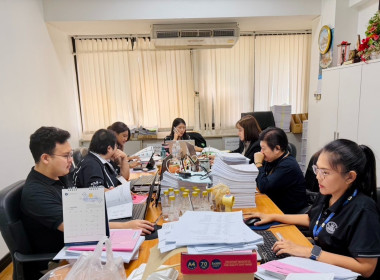 เข้าตรวจสอบกิจการและฐานะการเงินของสหกรณ์ออมทรัพย์สำนักงานปลัดกระทรวงสาธารณสุข จำกัด ... พารามิเตอร์รูปภาพ 1