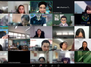 เข้าร่วมอบรมโครงการอบรมประชุมเชิงปฏิบัติการ หลักสูตร ... พารามิเตอร์รูปภาพ 2