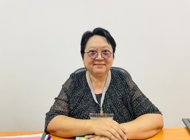 เข้าตรวจสอบกิจการและฐานะการเงินของสหกรณ์ออมทรัพย์สำนักงานปลัดกระทรวงสาธารณสุข จำกัด ... พารามิเตอร์รูปภาพ 1