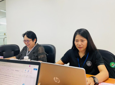 เข้าตรวจสอบกิจการและฐานะการเงินของสหกรณ์ออมทรัพย์สำนักงานปลัดกระทรวงสาธารณสุข จำกัด ... พารามิเตอร์รูปภาพ 2
