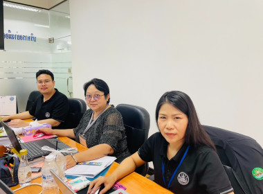 เข้าตรวจสอบกิจการและฐานะการเงินของสหกรณ์ออมทรัพย์สำนักงานปลัดกระทรวงสาธารณสุข จำกัด ... พารามิเตอร์รูปภาพ 3