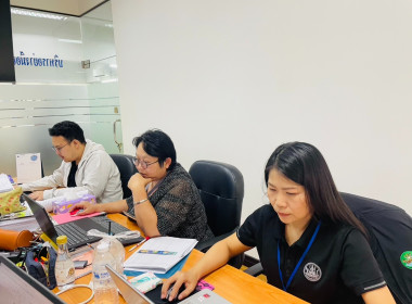 เข้าตรวจสอบกิจการและฐานะการเงินของสหกรณ์ออมทรัพย์สำนักงานปลัดกระทรวงสาธารณสุข จำกัด ... พารามิเตอร์รูปภาพ 5