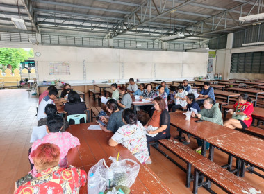 เข้าร่วมประชุมใหญ่สามัญประจำปี 2568 ... พารามิเตอร์รูปภาพ 1
