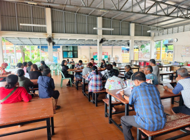 เข้าร่วมประชุมใหญ่สามัญประจำปี 2568 ... พารามิเตอร์รูปภาพ 4