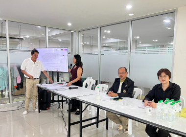 เข้าร่วมประชุมใหญ่สามัญประจำปี 2568 ... พารามิเตอร์รูปภาพ 1