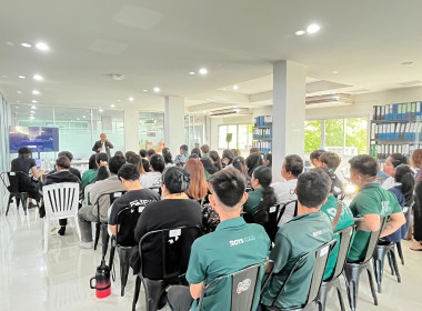 เข้าร่วมประชุมใหญ่สามัญประจำปี 2568 ... พารามิเตอร์รูปภาพ 3