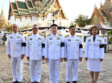 เข้าร่วมในพระพิธีธรรมสวดพระอภิธรรมพระบรมศพ ... พารามิเตอร์รูปภาพ 2
