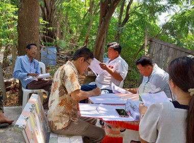 เข้าร่วมประชุมคณะกรรมการดำเนินการของกลุ่มเกษตรกรทำนาทวีวัฒนา พารามิเตอร์รูปภาพ 1