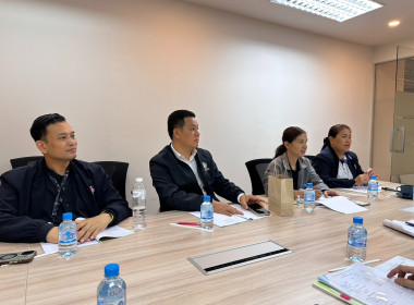 เข้าร่วมประชุมคณะกรรมการดำเนินการของสหกรณ์ออมทรัพย์สำนักงานกองทุนหมู่บ้านและชุมชนเมืองแห่งชาติ จำกัด ... พารามิเตอร์รูปภาพ 2