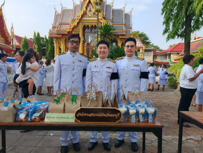 เข้าร่วมกิจกรรมเนื่องในวันคล้ายวันประสูติสมเด็จพระเจ้าลูกยาเธอ เจ้าฟ้าทีปังกรรัศมีโชติ มหาวชิโรตตมางกูร สิริวิบูลยราชกุมาร ประจำปี 2569 ... พารามิเตอร์รูปภาพ 1