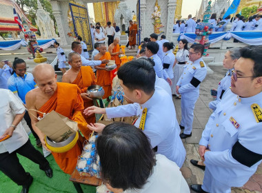 เข้าร่วมกิจกรรมเนื่องในวันคล้ายวันประสูติสมเด็จพระเจ้าลูกยาเธอ เจ้าฟ้าทีปังกรรัศมีโชติ มหาวชิโรตตมางกูร สิริวิบูลยราชกุมาร ประจำปี 2569 ... พารามิเตอร์รูปภาพ 3