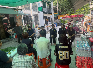 ลงพื้นที่เพื่อขับเคลื่อนโครงการพัฒนาความมั่นคงด้านเกษตรและอาหารภายใต้โมเดล “Nonthaburi Village to Village” ... พารามิเตอร์รูปภาพ 4