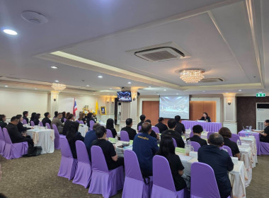 เข้าร่วมประชุมคณะกรรมการดำเนินงานโครงการคลินิกเกษตรเคลื่อนที่ในพระราชานุเคราะห์ สมเด็จพระบรมโอรสาธิราชฯ สยามมกุฎราชกุมาร ประจำปีงบประมาณ พ.ศ. 2569 ... พารามิเตอร์รูปภาพ 1