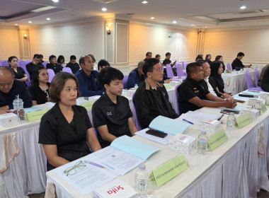 เข้าร่วมประชุมคณะกรรมการดำเนินงานโครงการคลินิกเกษตรเคลื่อนที่ในพระราชานุเคราะห์ สมเด็จพระบรมโอรสาธิราชฯ สยามมกุฎราชกุมาร ประจำปีงบประมาณ พ.ศ. 2569 ... พารามิเตอร์รูปภาพ 2
