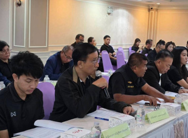 เข้าร่วมประชุมคณะกรรมการดำเนินงานโครงการคลินิกเกษตรเคลื่อนที่ในพระราชานุเคราะห์ สมเด็จพระบรมโอรสาธิราชฯ สยามมกุฎราชกุมาร ประจำปีงบประมาณ พ.ศ. 2569 ... พารามิเตอร์รูปภาพ 3