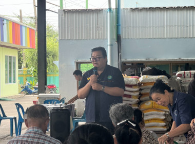เข้าร่วมการประชุมกลุ่มสมาชิกของสหกรณ์การเกษตรไทรน้อย จำกัด พารามิเตอร์รูปภาพ 5
