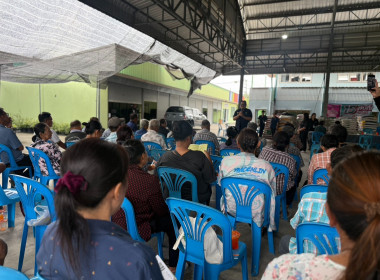 เข้าร่วมการประชุมกลุ่มสมาชิกของสหกรณ์การเกษตรไทรน้อย จำกัด พารามิเตอร์รูปภาพ 4