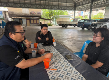 เข้าร่วมการประชุมกลุ่มสมาชิกของสหกรณ์การเกษตรไทรน้อย จำกัด พารามิเตอร์รูปภาพ 2