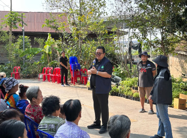 ลงพื้นที่เพื่อขับเคลื่อนโครงการพัฒนาความมั่นคงด้านเกษตรและอาหารภายใต้โมเดล “Nonthaburi Village to Village” ... พารามิเตอร์รูปภาพ 2