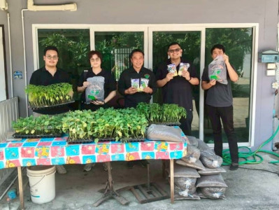 ลงพื้นที่เพื่อขับเคลื่อนโครงการพัฒนาความมั่นคงด้านเกษตรและอาหารภายใต้โมเดล “Nonthaburi Village to Village” ... พารามิเตอร์รูปภาพ 1