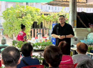 ลงพื้นที่เพื่อขับเคลื่อนโครงการพัฒนาความมั่นคงด้านเกษตรและอาหารภายใต้โมเดล “Nonthaburi Village to Village” ... พารามิเตอร์รูปภาพ 4