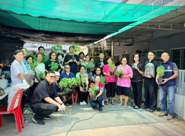 ลงพื้นที่เพื่อขับเคลื่อนโครงการพัฒนาความมั่นคงด้านเกษตรและอาหารภายใต้โมเดล “Nonthaburi Village to Village” ... พารามิเตอร์รูปภาพ 1