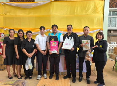 ร่วมงานโครงการลดภาระค่าครองชีพเพื่อบรรเทาผลกระทบจากสถานการณ์ความขัดแย้งในตะวันออกกลาง ... พารามิเตอร์รูปภาพ 2