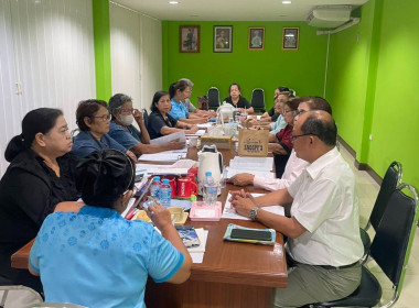 ร่วมประชุมคณะ กรรมการสหกรณ์การเกษตรเมืองนนทบุรี จำกัด พารามิเตอร์รูปภาพ 1