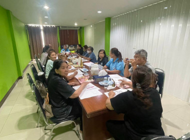 ร่วมประชุมคณะ กรรมการสหกรณ์การเกษตรเมืองนนทบุรี จำกัด พารามิเตอร์รูปภาพ 3