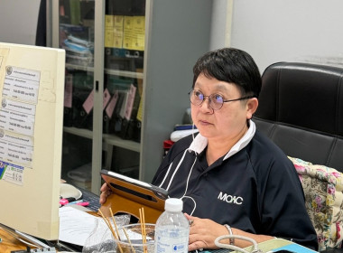 ร่วมการประชุมคณะกรรมการขับเคลื่อนงานด้านการเกษตรจังหวัดนนทบุรี (SCP) ครั้งที่ 4/2569 ... พารามิเตอร์รูปภาพ 1