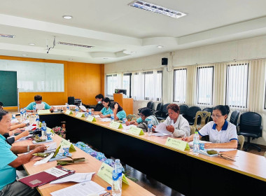 ร่วมประชุมคณะกรรมการดำเนินการสหกรณ์การเกษตรบางกรวย จำกัด พารามิเตอร์รูปภาพ 1
