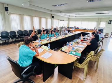 ร่วมประชุมคณะกรรมการดำเนินการสหกรณ์การเกษตรบางกรวย จำกัด พารามิเตอร์รูปภาพ 3