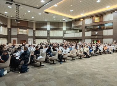 เข้าร่วมประชุมใหญ่สามัญประจำปี 2569 ... พารามิเตอร์รูปภาพ 1
