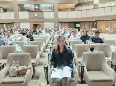 เข้าร่วมประชุมใหญ่สามัญประจำปี 2569 ... พารามิเตอร์รูปภาพ 5