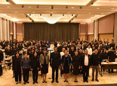 ร่วมการจัดฝึกอบรมเชิงปฏิบัติการการใช้งานระบบเอกสารอิเล็กทรอนิกส์ (e-Office) ภายใต้บริการคลาวด์กลางภาครัฐ (GDCC) ... พารามิเตอร์รูปภาพ 1