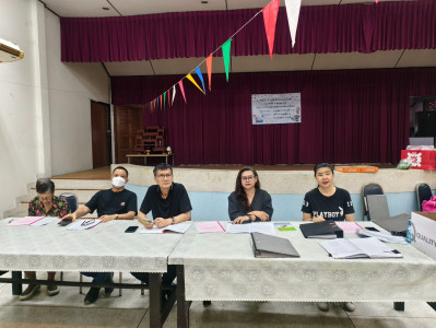 เข้าร่วมประชุมใหญ่สามัญประจำปี 2568 ... พารามิเตอร์รูปภาพ 1